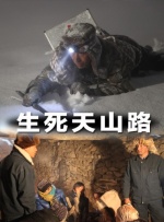国产精品久久久久久久久久一区